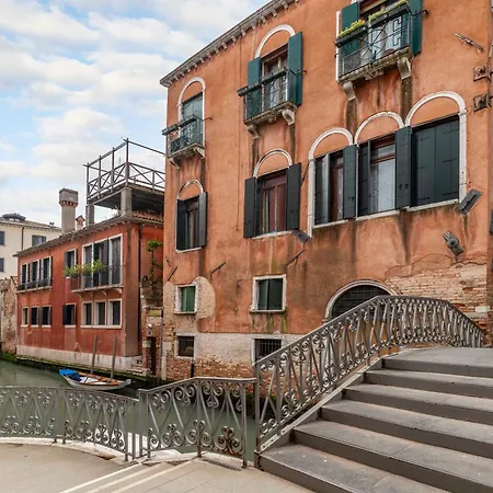 Residenza Isabella * Venice