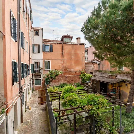 Residenza Isabella * Венеция